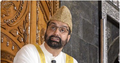 मीरवाइज उमर फारूक ने 'एक्स' पर अपने अकाउंट प्रोफाइल से अपना पदनाम हटा दिया. (फाइल फोटो)