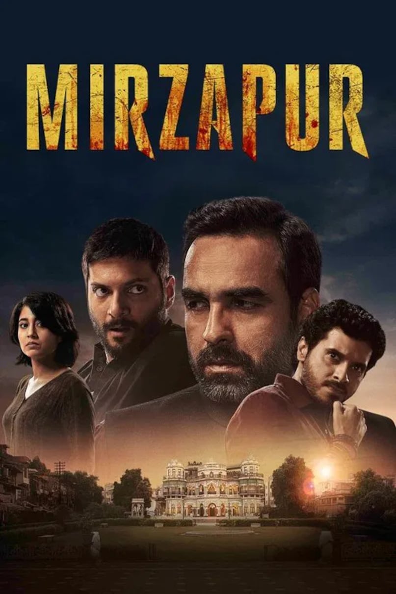 Mirzapur movie