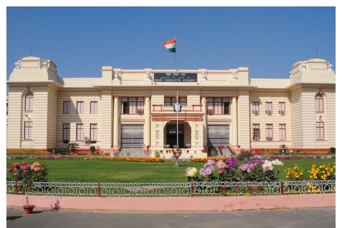 LIVE: बिहार विधानसभा शीत सत्र का आज तीसरा दिन,उपाध्यक्ष पद के लिए होगा नामांकन