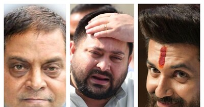 नीरज कुमार, तेजस्वी यादव और चिराग पासवान की फाइल फोटो