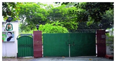 पटना में 10 सर्कुलर रोड स्थित लालू-राबड़ी आवास(फाइल फोटो)