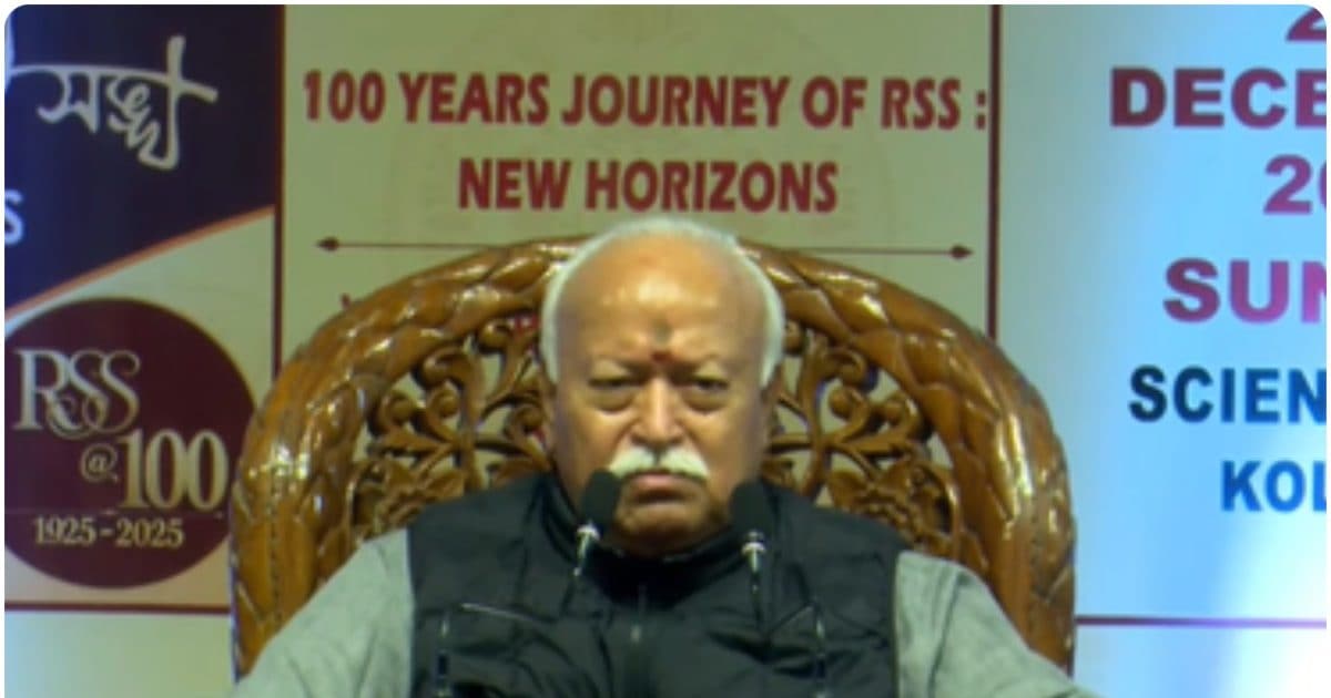 'सूर्य पूर्व में उगता है... इसके लिए भी संविधान की मंजूरी चाहिए क्या?'