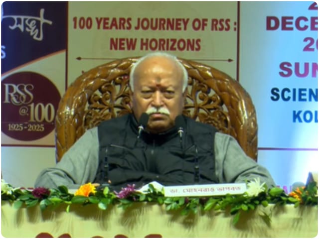 'सूर्य पूर्व में उगता है... इसके लिए भी संविधान की मंजूरी चाहिए क्या?'