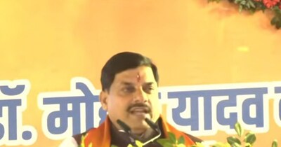 सीएम मोहन यादव. 