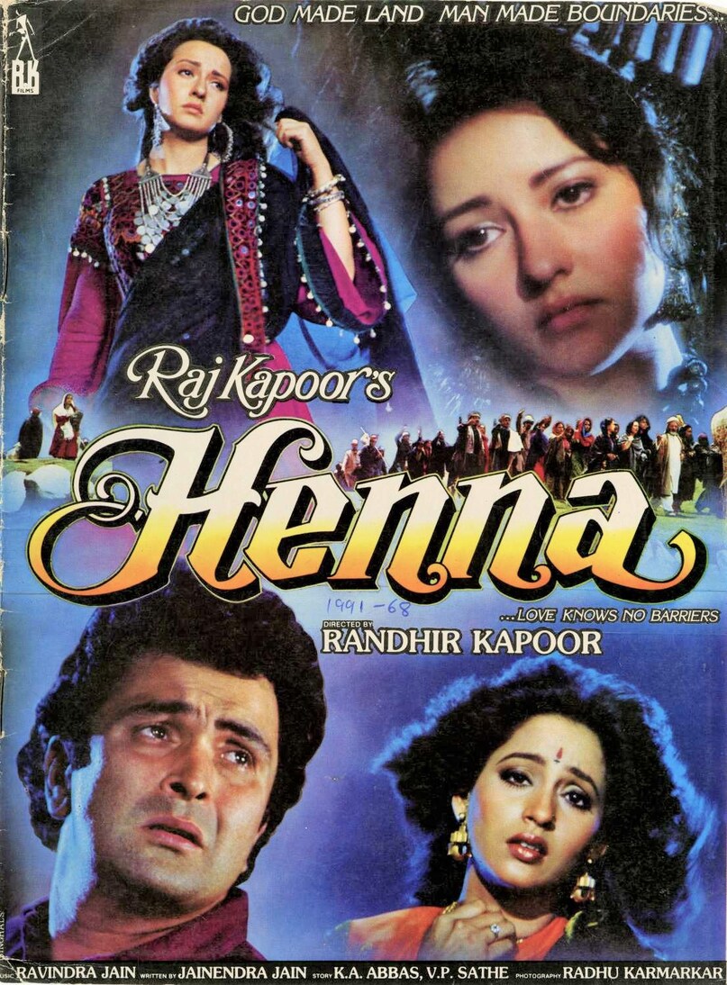 Rishi Kapoor, Henna, Raj Kapoor, Randhir Kapoor, Best Movie Of 1991, ऋषि कपूर, मेंहदी, राज कपूर, रणधीर कपूर, 1991 की सर्वश्रेष्ठ फिल्म