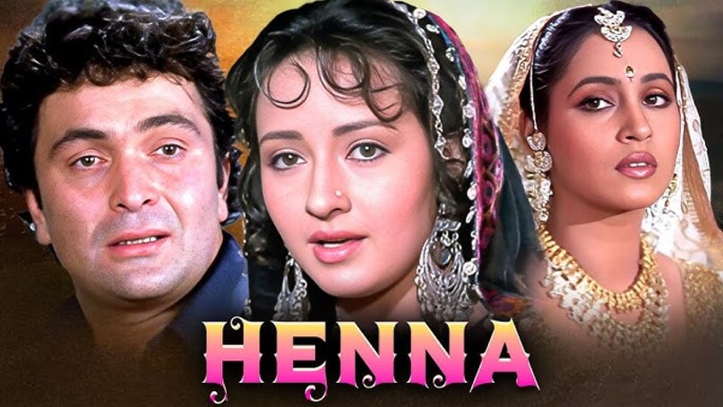 Rishi Kapoor, Henna, Raj Kapoor, Randhir Kapoor, Best Movie Of 1991, ऋषि कपूर, मेंहदी, राज कपूर, रणधीर कपूर, 1991 की सर्वश्रेष्ठ फिल्म