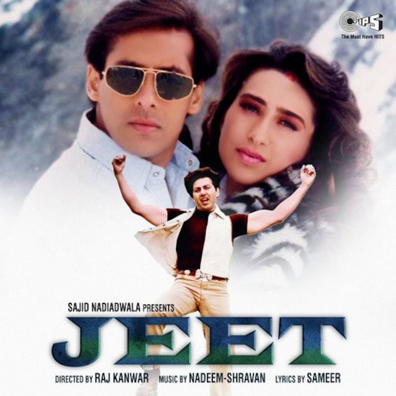 Salman Khan, Karisma Kapoor, Sunny Deol, Jeet, Best film of 1996, सलमान खान, करिश्मा कपूर, सनी देओल, जीत, 1996 की बेस्ट फिल्म Salman Khan, Karisma Kapoor, Sunny Deol, Jeet, Best film of 1996, सलमान खान, करिश्मा कपूर, सनी देओल, जीत, 1996 की बेस्ट फिल्म