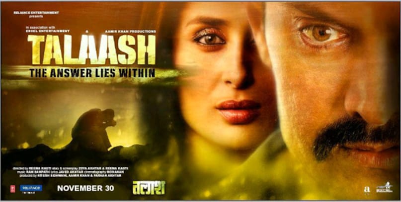 Hit: The First Case, Thadam, Talaash, Agent Sai Srinivasa Athreya, 7 mind blowing suspense films, हिट: द फर्स्ट केस, थडम, तलाश, एजेंट साई श्रीनिवास आथ्रेया, विक्रम वेधा, 7 दिमाग हिला देने वाली सस्पेंस फिल्में