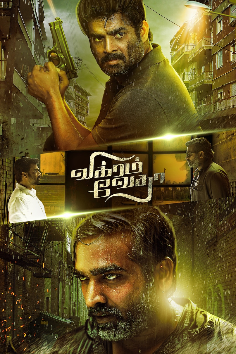 Hit: The First Case, Thadam, Talaash, Agent Sai Srinivasa Athreya, 7 mind blowing suspense films, हिट: द फर्स्ट केस, थडम, तलाश, एजेंट साई श्रीनिवास आथ्रेया, विक्रम वेधा, 7 दिमाग हिला देने वाली सस्पेंस फिल्में