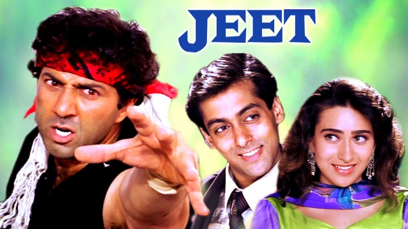 Salman Khan, Karisma Kapoor, Sunny Deol, Jeet, Best film of 1996, सलमान खान, करिश्मा कपूर, सनी देओल, जीत, 1996 की बेस्ट फिल्म Salman Khan, Karisma Kapoor, Sunny Deol, Jeet, Best film of 1996, सलमान खान, करिश्मा कपूर, सनी देओल, जीत, 1996 की बेस्ट फिल्म