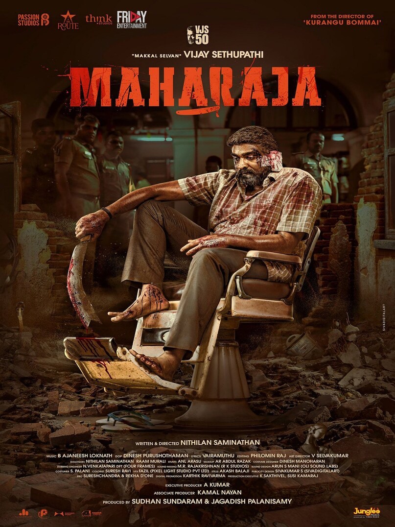 Hit: The First Case, Thadam, Talaash, Agent Sai Srinivasa Athreya, 7 mind blowing suspense films, हिट: द फर्स्ट केस, थडम, तलाश, एजेंट साई श्रीनिवास आथ्रेया, विक्रम वेधा, 7 दिमाग हिला देने वाली सस्पेंस फिल्में