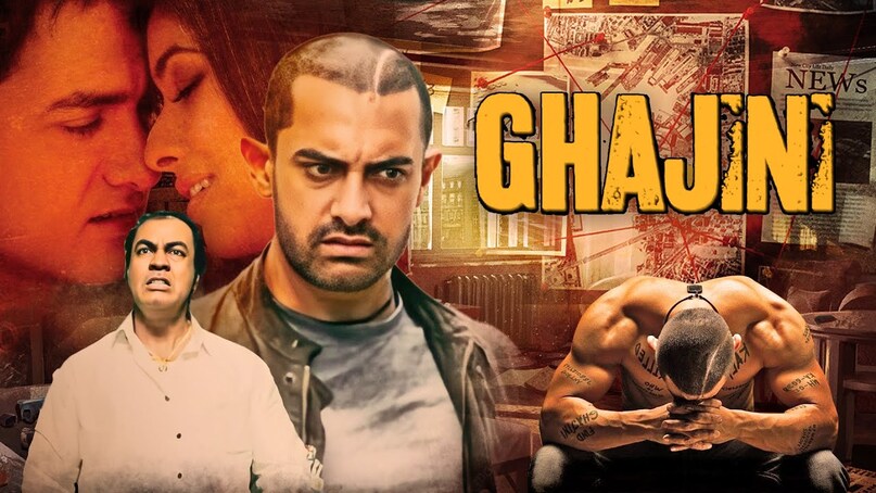 Aamir Khan, Ghajini, Tamil film Ghajini, AR Murugadoss, Aamir Khan Blockbuster Movie, आमिर खान, गजनी, तमिल फिल्म गजनी, एआर मुरुगादॉस, आमिर खान ब्लॉकबस्टर मूवी