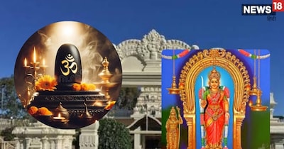 13th Jyotirlinga in Australia: Temple Gains Attention After Recent Terror Incident