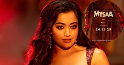 रश्मिका मंदाना की फिल्म का    जारी हुआ पोस्टर.