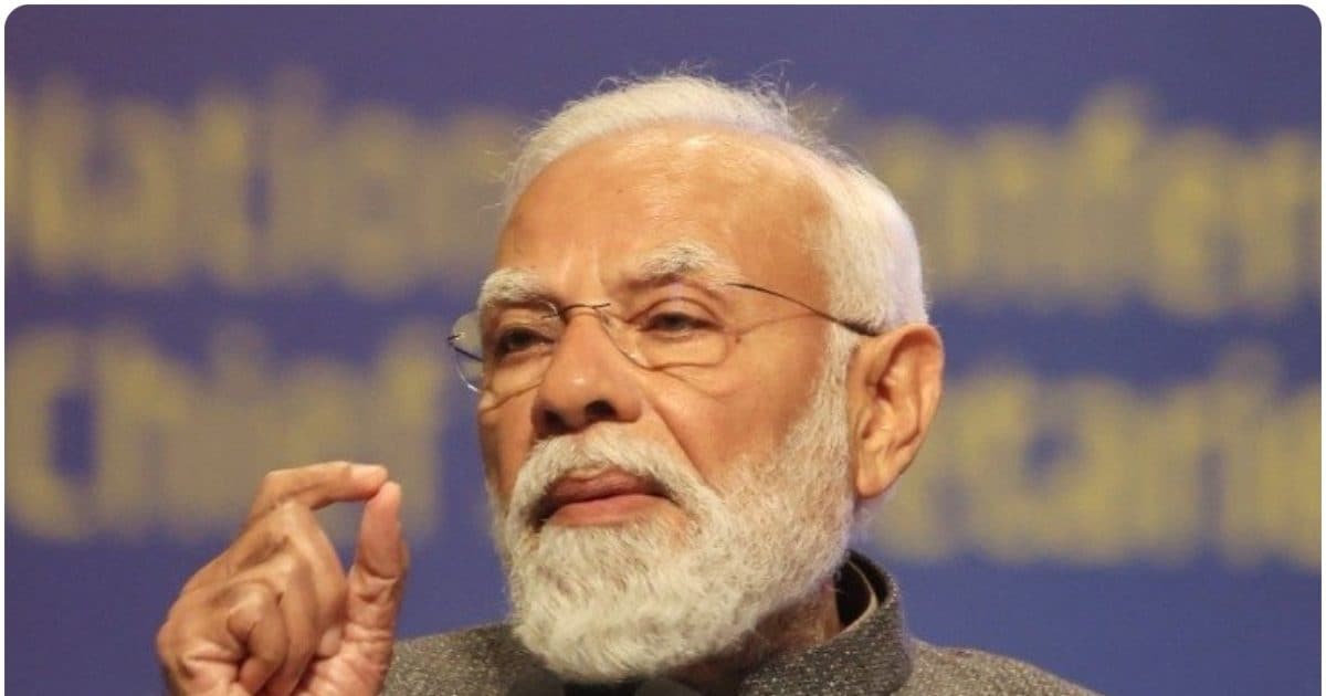 गरीबों की तरक्की और विकसित भारत का सपना कैसे पूरा हो? PM मोदी ने बताया