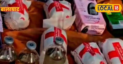 Balaghat: Naxalite mini-hospital, medicine cache found in forest