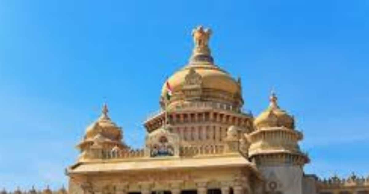 कर्नाटक क्यों लाया हेट स्पीच बिल, दोषी को मिलेगी कितनी सजा, जानें सब कुछ