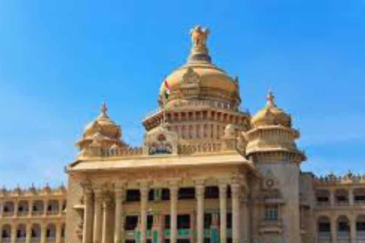 कर्नाटक क्यों लाया हेट स्पीच बिल दोषी को मिलेगी कितनी सजा जानें सब कुछ