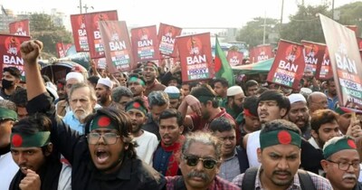 बांग्लादेश में भारत विरोधी प्रदर्शन.