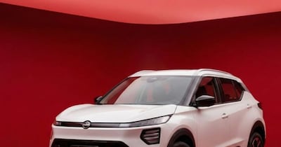 Nissan Unveils 'Kite' Global Compact SUV; Brazil Production for 20+ Markets