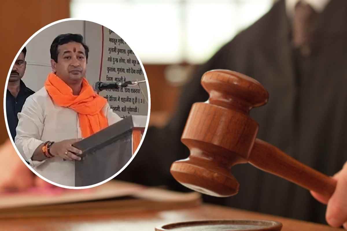 'नितेश राणे को अरेस्‍ट कर पेश करो', महाराष्‍ट्र के मंत्री पर क्‍यों भड़क गए जज
