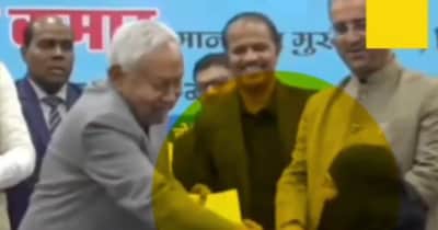 नुसरत परवीन ने अभी तक नौकरी ज्वाइन नहीं की है.