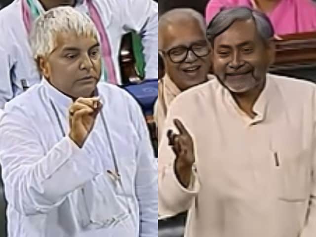 लालू बोले- धोखाधड़ी ! नीतीश बोले- गलत बोल रहे हैं! सोनपुर पुल पर जब लोकसभा में हुई थी बहस, 'प्यार भरी तकरार' का वाकया जानिए