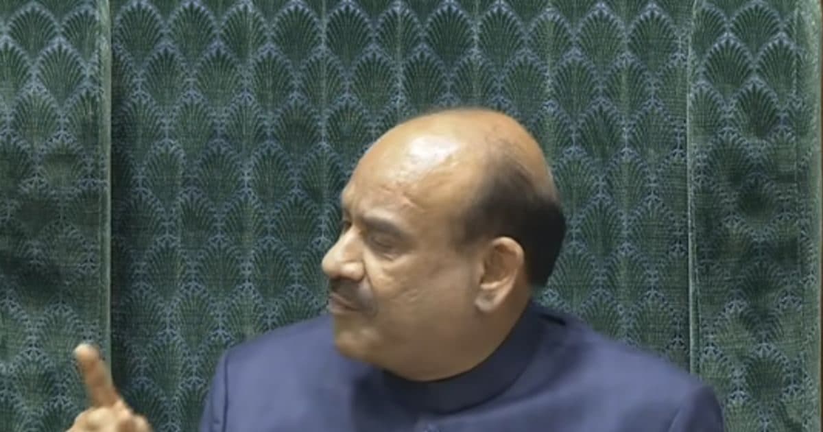 जब स्पीकर ने केंद्रीय मंत्री को दी नसीहत- 'किसको बोलने देना है, ये मेरा काम है