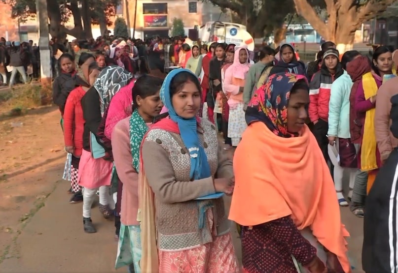 Odisha Home guard job