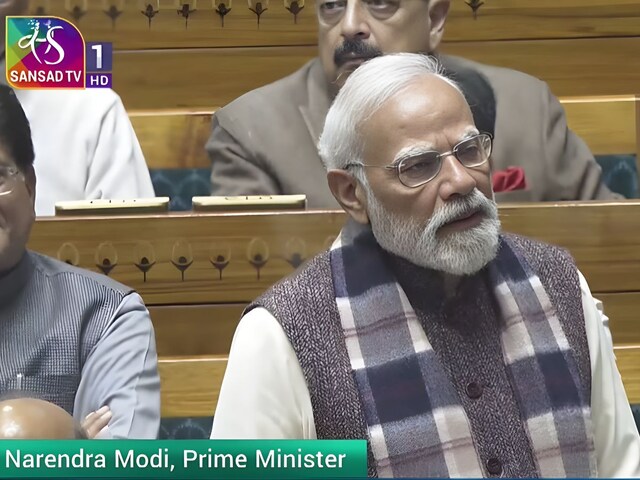 वंदे मातरम पर मोदी का बड़ा बयान