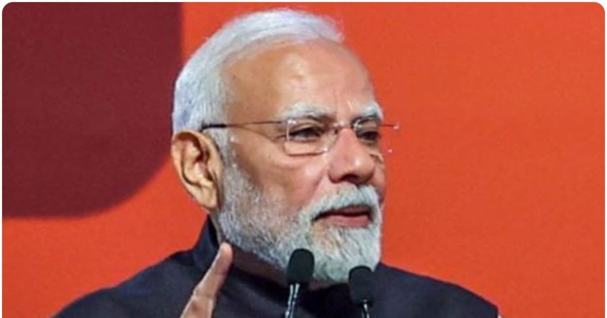 यह साबित करने की कोशिश हुई कि... 'हिंदू विकास दर' के टैग पर भड़क गए PM मोदी