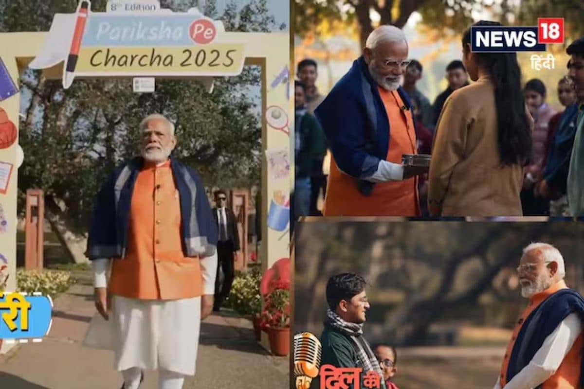 खुद PM मोदी लेंगे क्लास Exam से पहले छूमंतर होगा स्ट्रेस कैसे होगी मुलाकात