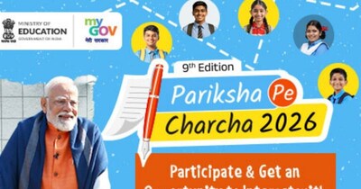 PPC 2026: परीक्षा पे चर्चा 2025 के लिए करोड़ों लोगों ने रजिस्ट्रेशन किया था