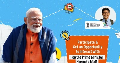 PPC 2026: परीक्षा पे चर्चा 2025 का रिकॉर्ड 2026 में टूट सकता है