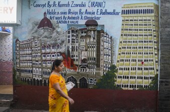 मुंबई में आतंकी हमले का अलर्ट है.