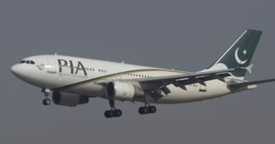 कर्ज और घाटे से जूझ रही PIA की हुई नीलामी, आरिफ हबीब ग्रुप ने मारी बाजी.(Image:Reuters)