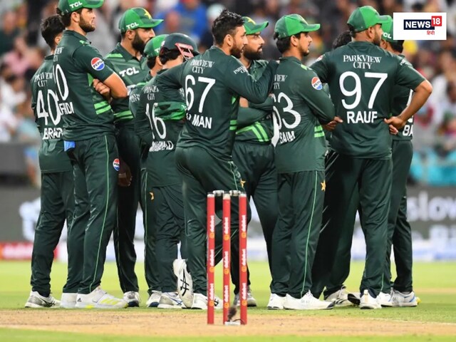 टी20 विश्व कप से पहले पाकिस्तान क्रिकेट टीम की नौटंकी, पीसीबी का बन रहा है मजाक