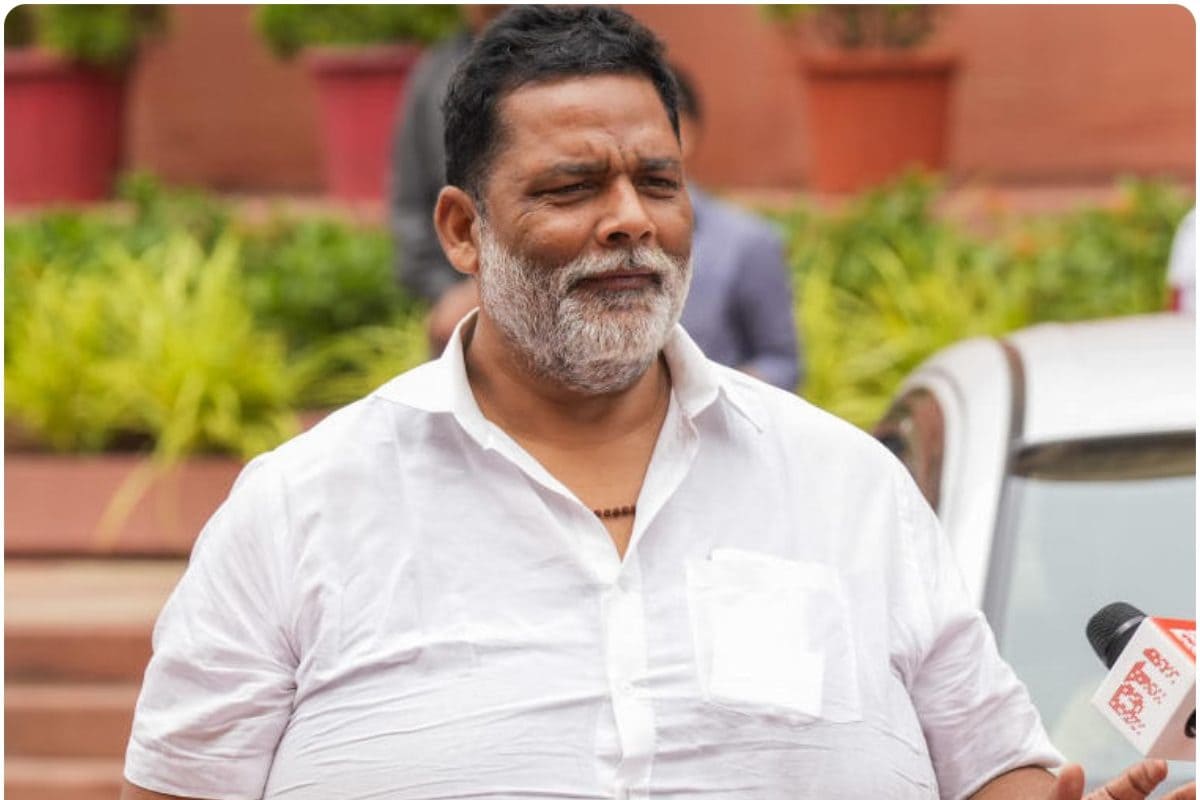 यह लेजिस्लेटिव हाउस है या कोई सर्कस पप्पू यादव ने संसद के कामकाज पर उठाए सवाल