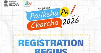 Pariksha Pe Charcha 2026: परीक्षा पे चर्चा कार्यक्रम फरवरी 2026 में होगा