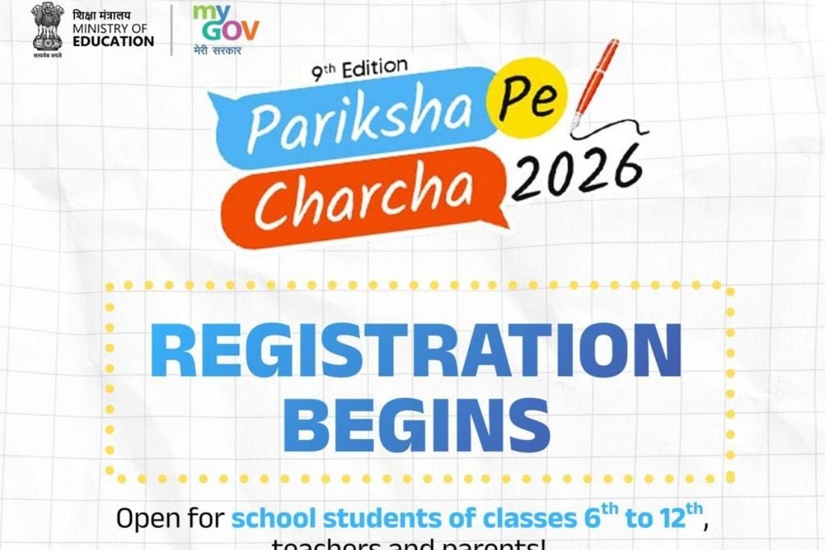 PM मोदी से डायरेक्ट कर सकेंगे बातचीत परीक्षा पे चर्चा के लिए रजिस्ट्रेशन शुरू