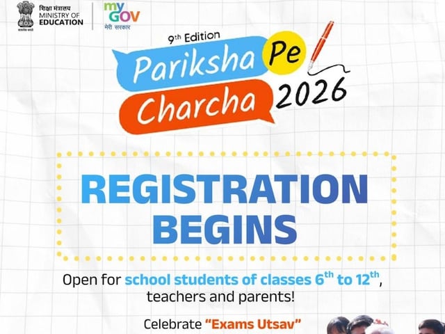 PM मोदी से डायरेक्ट कर सकेंगे बातचीत, परीक्षा पे चर्चा के लिए रजिस्ट्रेशन शुरू