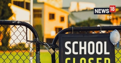 यूपी के स्कूलों का वार्षिक कैलेंडर जारी.