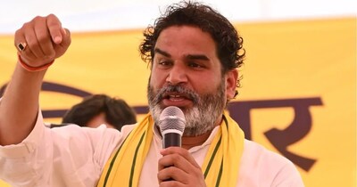 प्रशांत किशोर बिहार में आगे की रणनीति को लेकर काम कर रहे हैं.