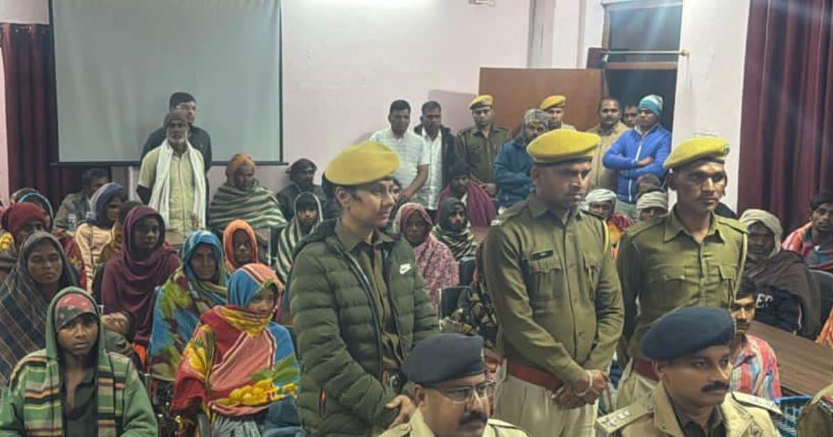 13 औरतें, 40 मर्द, 2 बच्चे जमींदारों की कैद से छूटे, आजाद देश में कैसी गुलामी