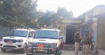 राष्ट्रीय जांच एजेंसी (NIA) की टीम भी जांच के लिए दिल्ली से पूर्णिया पहुंच रही है.