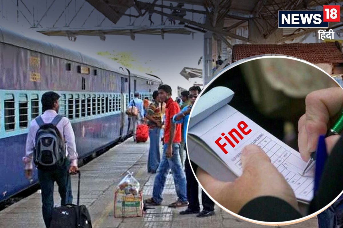 ट्रेन में ज्‍यादा लगेज ले जाने पर क्‍यों हो रही है एक्‍शन की तैयारी जानें वजह