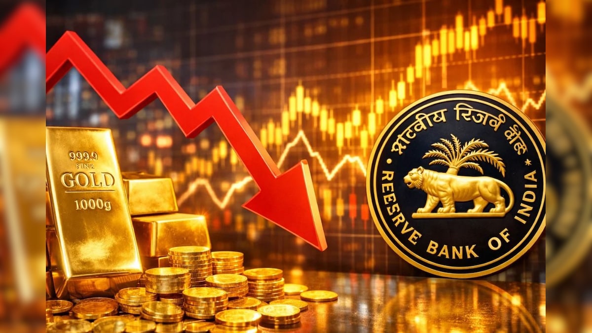 गोल्ड लोन लेने वालों को तगड़ा झटका!