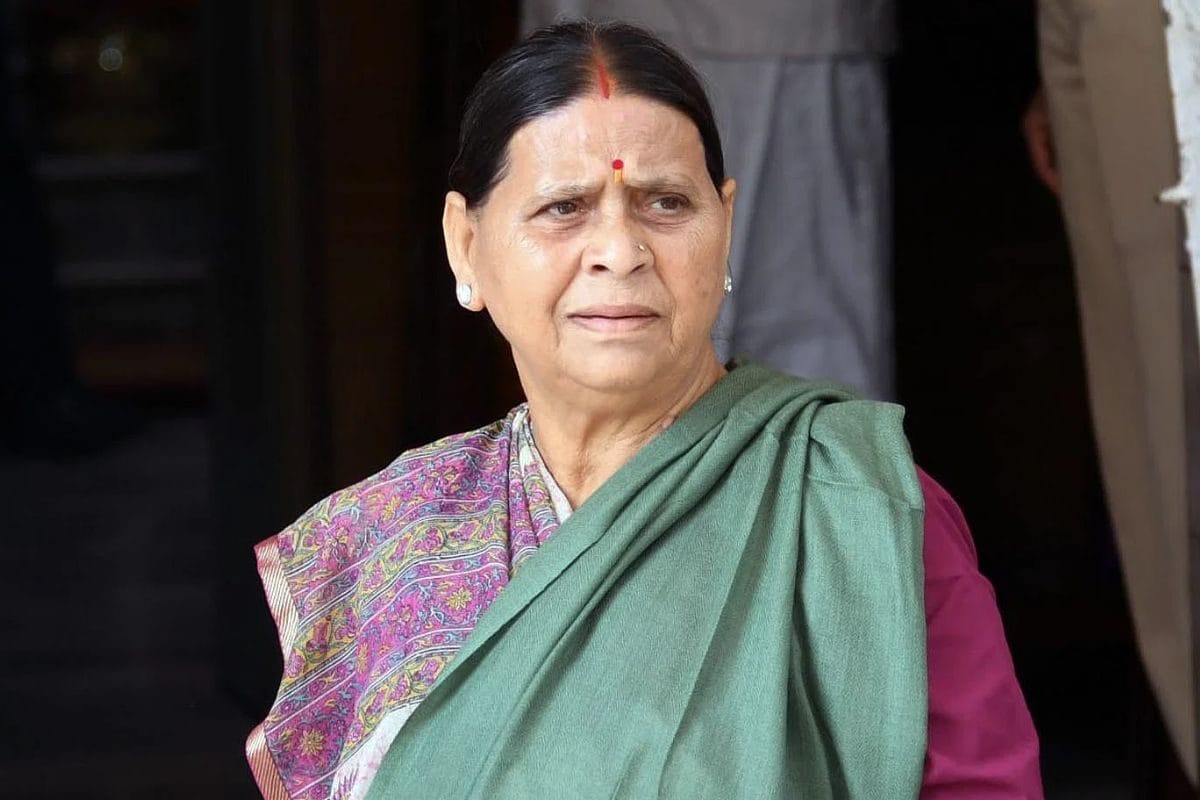 लैंड फॉर जॉब केस में राबड़ी देवी की याचिका खारिज, केस ट्रांसफर की मांग नामंजूर