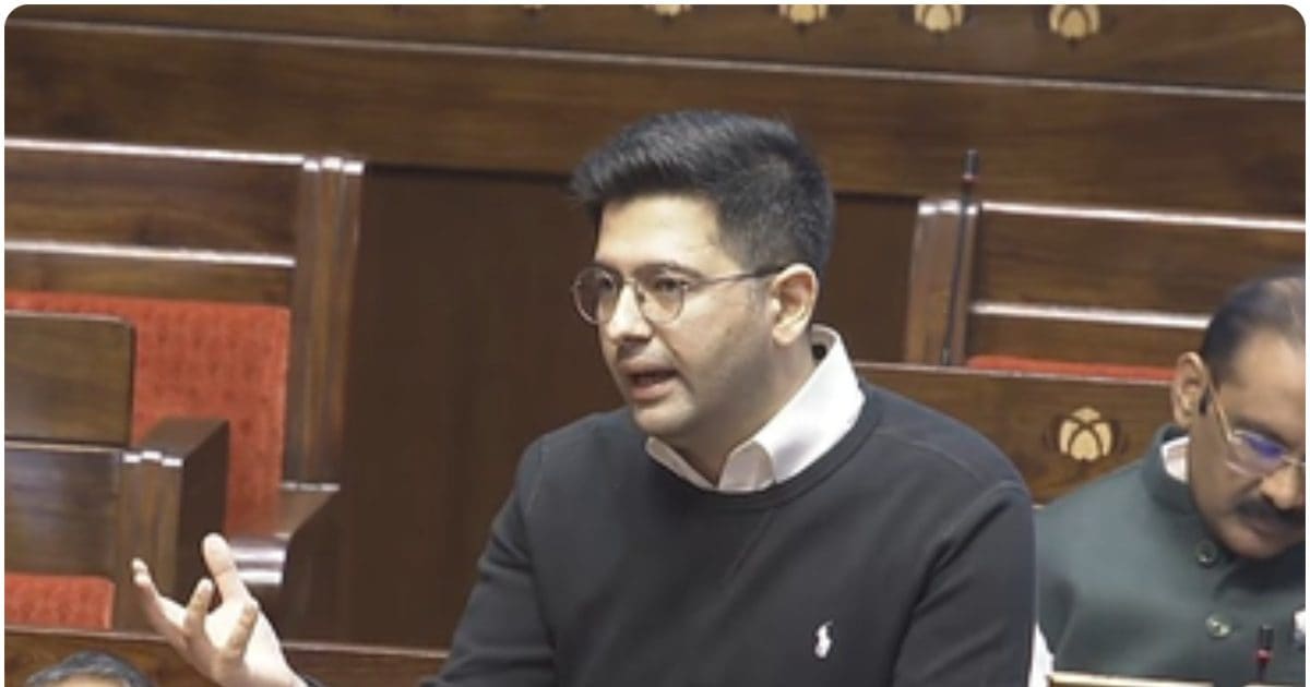 AAP सांसद राघव चड्ढा ने क्यों उठाई कॉपीराइट एक्ट में बदलाव की मांग?