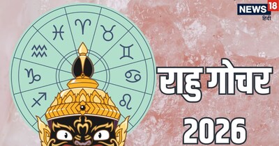 Rahu Transit 2026: Fortune Smiles on 5 Zodiacs, Gemini Gets Wealth, Leo Fights Foes!